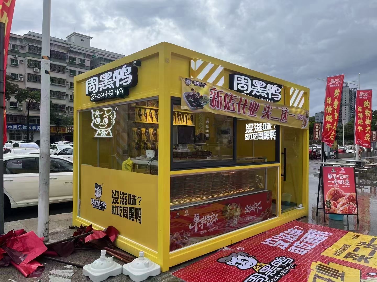 沧州内蒙古街景餐车 网红售卖亭 移动商铺展示